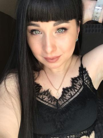 Леночка
